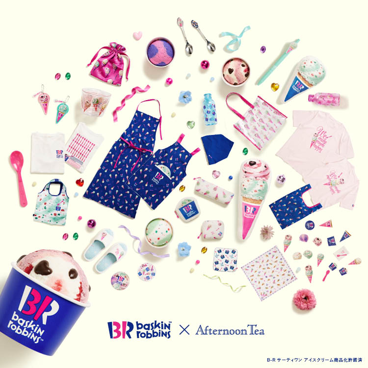 5/28発売 サーティワン アイスクリームとの初コラボレーション！