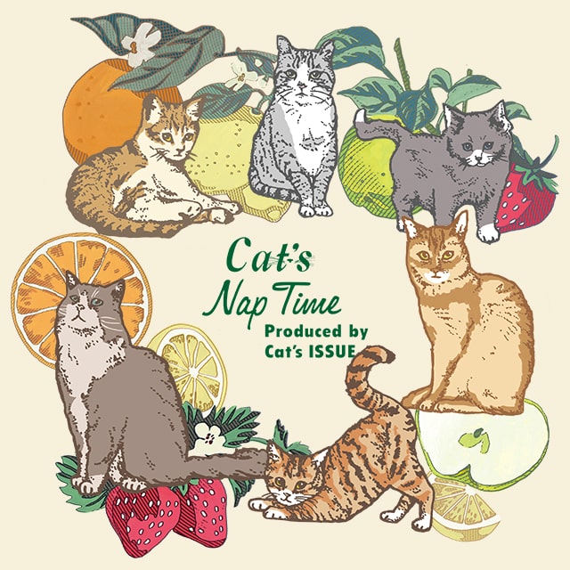 Cat's NapTime第6弾は「FRUITS TEA PARTY」