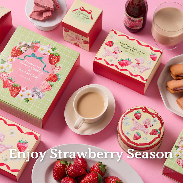 【1/23発売】Enjoy！Strawberry Season