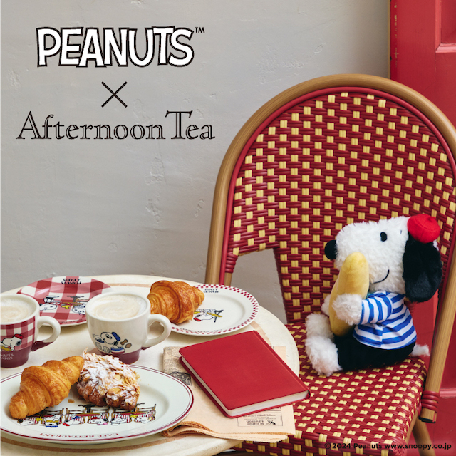 9/4新作発売 PEANUTS in Paris