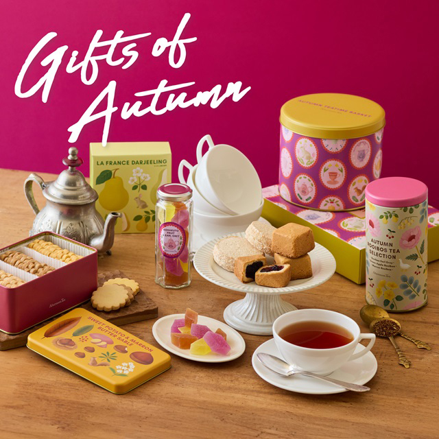 【8/28発売 】Gifts of Autumn