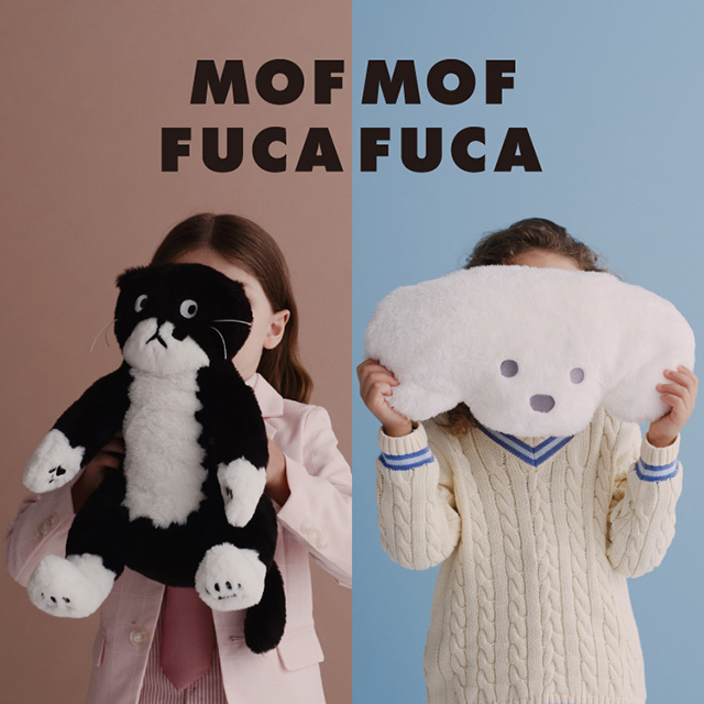 モフモフ、フカフカを家でも外でも楽しもう