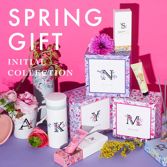 【SPRING GIFT】イニシャルアイテムが今年も登場！