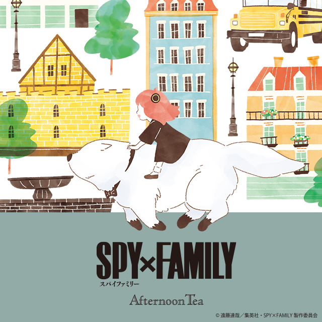 「SPY×FAMILY」との初コラボレーション