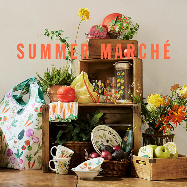 マルシェで並ぶ食材たちをモチーフにしたシリーズがラインアップ