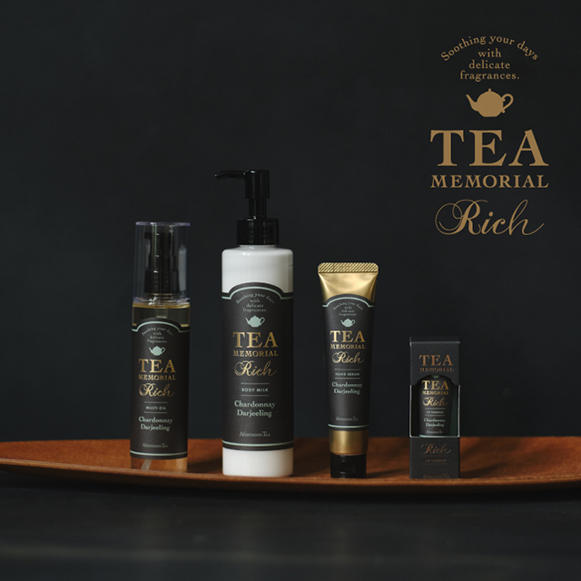 高保湿にこだわったリッチシリーズ