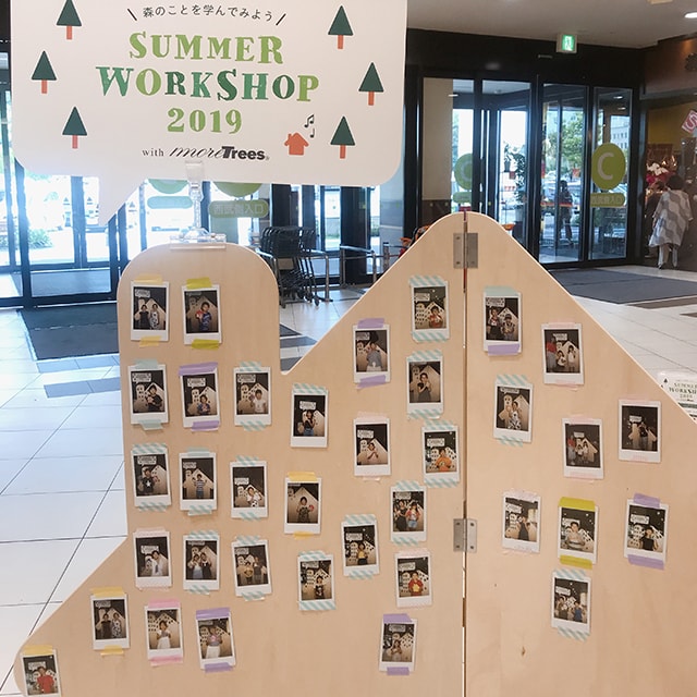 SUMMER WORK SHOP 2019　体験レポート！