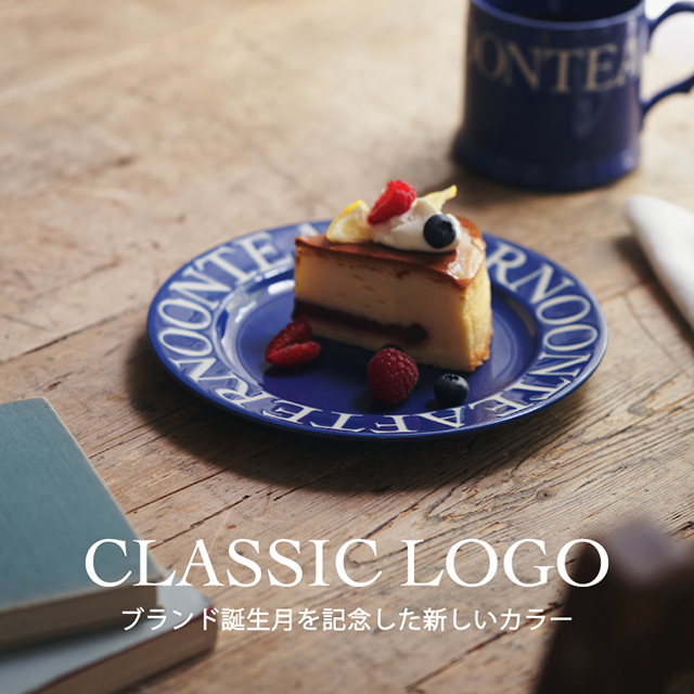 CLASSIC LOGO ブランド誕生月を記念した新しいカラー