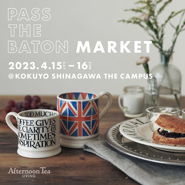 4/15,16開催 PASS THE BATON MARKET vol.11に初出展