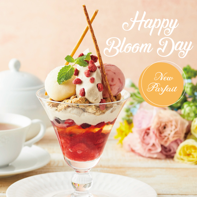 「Happy Bloom Day」をテーマにした季節限定メニューが登場