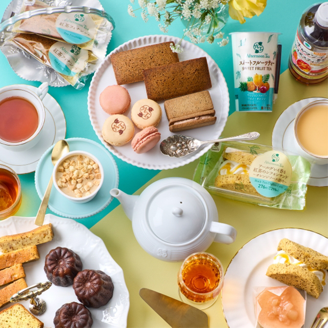【5/20より開催】Afternoon Tea監修のフラッペやスイーツ、ペット飲料が25種揃う「ファミマでアフタヌーンティー」を全国のファミリーマートで開催